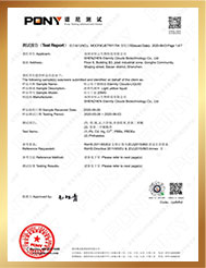 ISO9001 international quality system certification enterprise