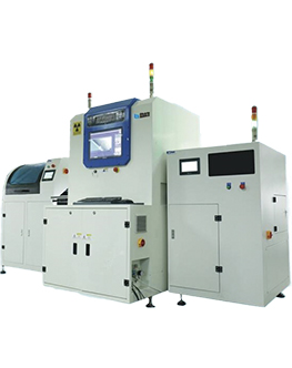 Bluiris full-auto materials counting system