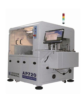 Bluiris automatic mega programmer AP720