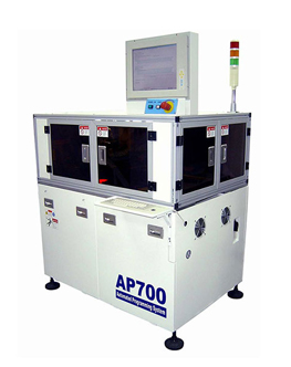 Bluiris automatic general-use programmer AP700