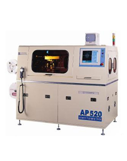 Bluiris automatic mega programmer AP520